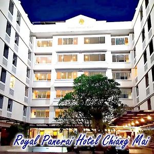 Royal Panerai Hotel Chiangmai